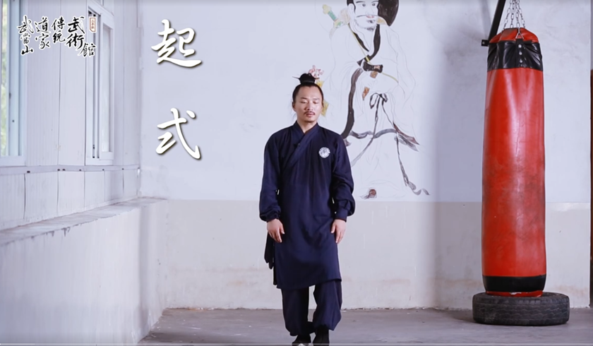 八段锦视频教程,国家体育总局标准版逐式分解教学,健身气功口令跟练,武当少林演示,中老年零基础居家锻炼,夸克网盘下载